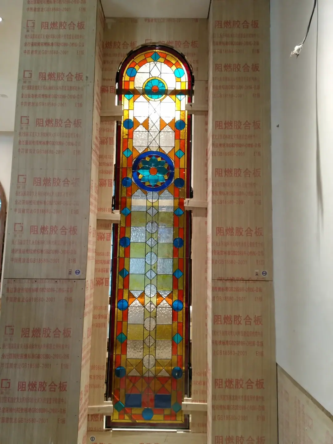 베이징 우의궁 호텔 — 연회홀