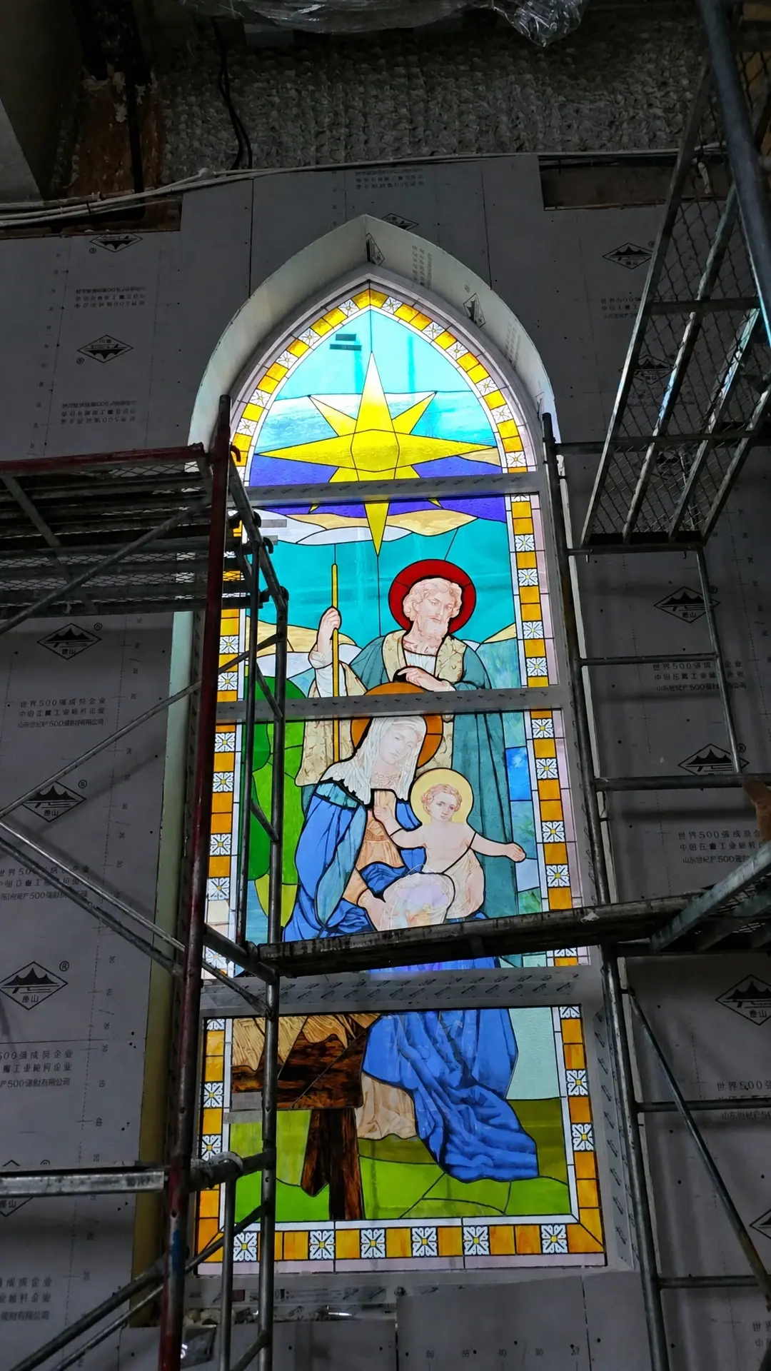 바오딩 교회