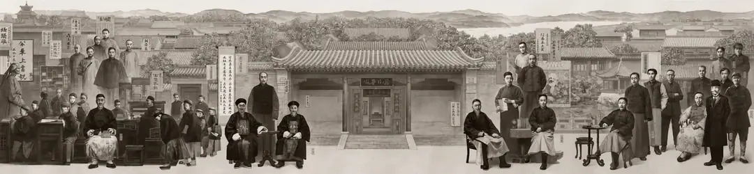 창더 벽화 — 《일대일로》